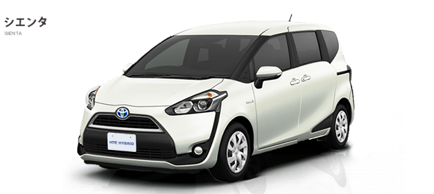 シエンタ